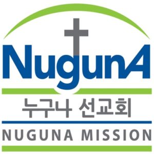 누구나 미션 로고